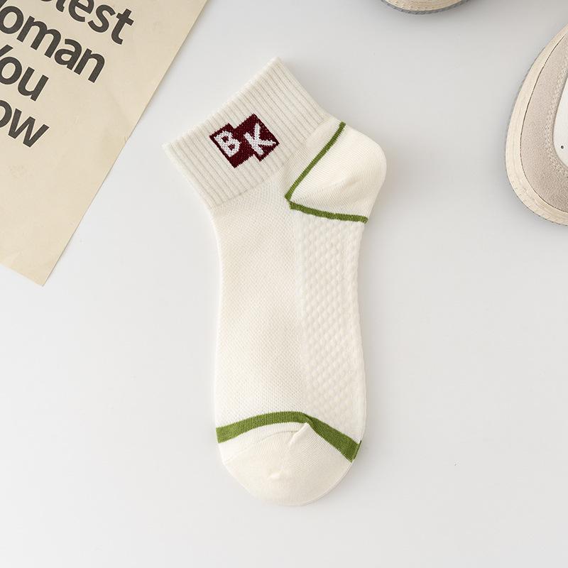 

Женские короткие летние хлопковые спортивные носки - Дышащие, Влагоотводящие, Модные, Универсальные для бега.