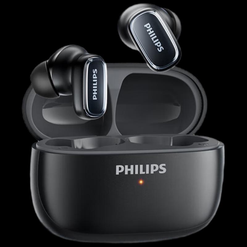 

Philips TAT2569 True Wireless Semi-in-ear Earbuds