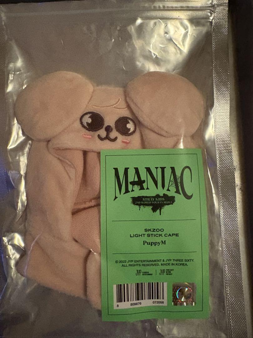 

[USED] StrayKids SKIZ Penlight Cover Ver.1 Papim