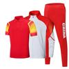 Unisex Chinese Team Casual Sports Three-Piece Set: Short Sleeve Polo, Stand Collar Top, Running Shorts.