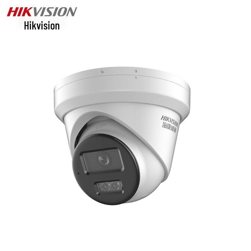 

HIKVISION 4MP PoE AI Full-Color Bullet Camera CN plug (adapter included)
