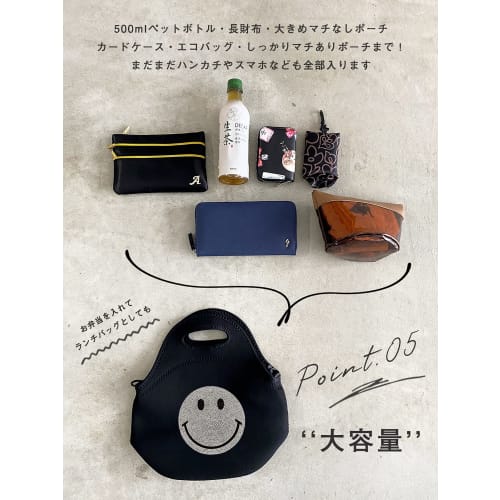 DIVA Rose Lunch Bag, Insulated and Thermal, 2-Way Lunch Bag, Stretchable, Shoulder Bag, Crossbody Bag, Lightweight, Outdoor (Smile: Silver)