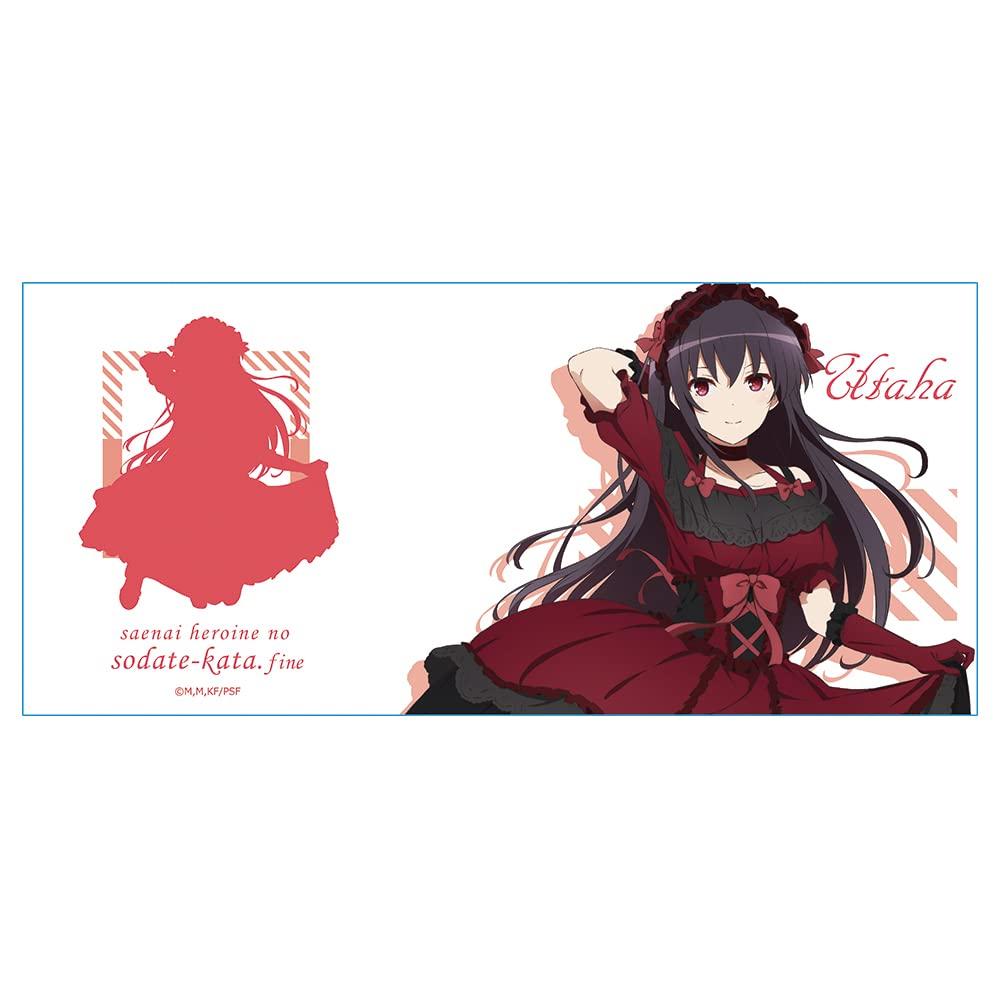 

Saekano: How to Raise a Boring Girlfriend Fine Mug D