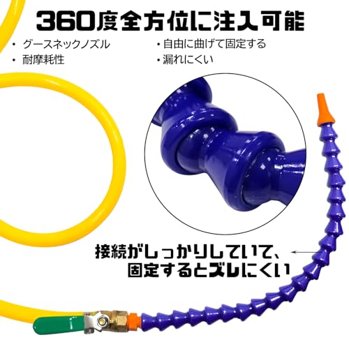 Socpuro 3L Manual Transmission Oil Change Pump, Pneumatic, for Automotive Transmission Fluid Change, Oil Refill, ABS, Transmission Oil Changer, Car Ma