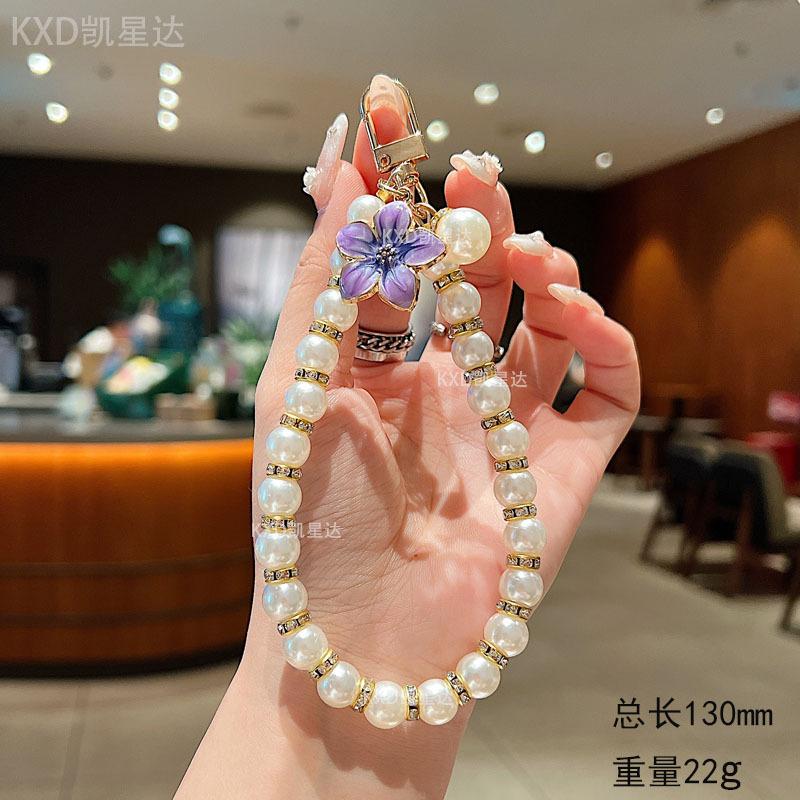 Phone Lanyard Handheld Small Pearl Round Bead Bracelet Rhinestone Pendant Women's Ins Style Flower Handmade Beaded