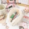 Soft Cream Puff Pencil Case – Large Capacity Japanese Stationery Bag for Students