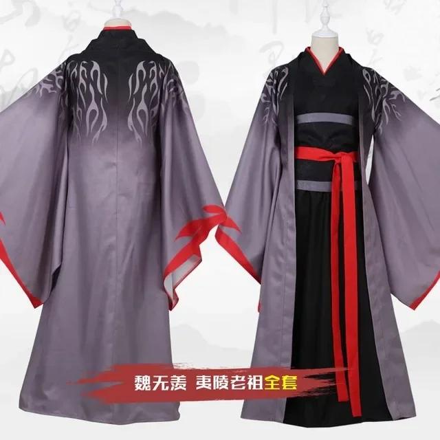Neu Cool Cosplay Wei Wuxian Cosplay Mo Xuanyu Kostüm Anime Großmeister der Dämonischen Kultivierung Cosplay Mo Dao Zu Shi Kostüm Herren
