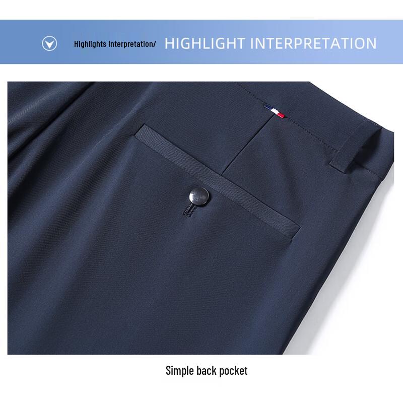 ROMON Men's Milk Silk Ice Feel High-Elastic Casual Business Trousers