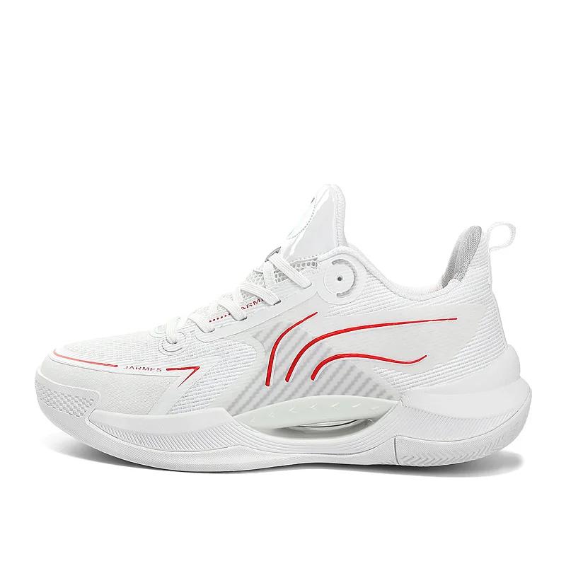 

2024 Новые мужские баскетбольные кроссовки с амортизацией, нескользящие, спортивная обувь, обувь для фитнеса, мужские баскетбольные ботинки, баскетбольные кроссовки 36 белый