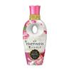 P&G Lenor Happiness Dream Fuwa Touch Fabric Softener, Antique Rose, 450mL (Set of 3)