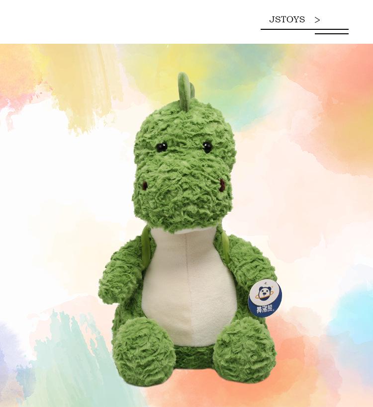 Snot Bear Dinosaur Plush Toy: Cute Avocado Backpack & Flower Brush - Children's Day Gift
