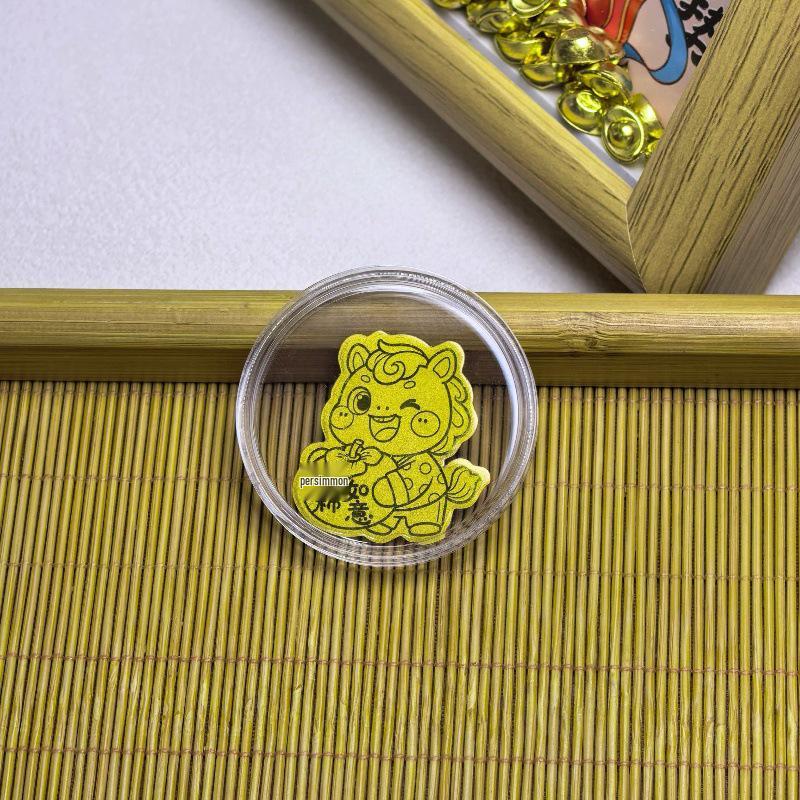 Year of the Horse 999 Pure Gold Cartoon Phone Sticker Series with Adhesive