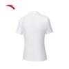 Anta Women's Quick-Dry Polo T-Shirt