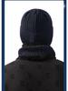 Men's Winter Wool Hat & Scarf Set: Thickened, Ear-Protecting, Cold-Proof, Warm, Knitted, Ideal for Riding