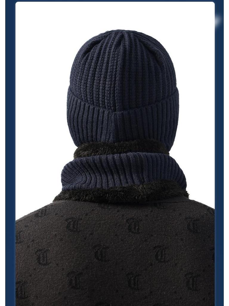 Men's Winter Wool Hat & Scarf Set: Thickened, Ear-Protecting, Cold-Proof, Warm, Knitted, Ideal for Riding