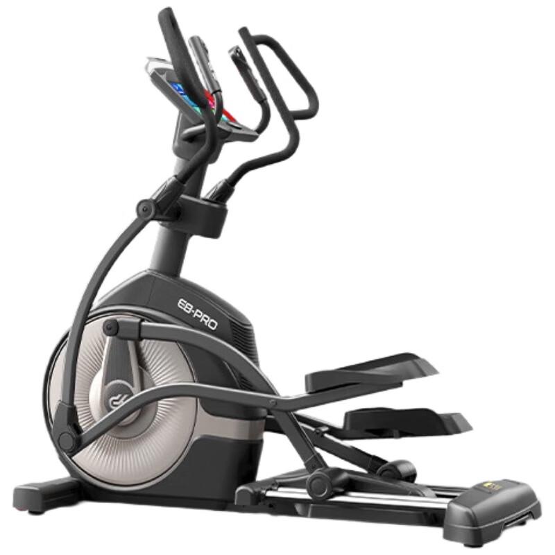 YPOO E8-PRO Smart Elliptical Trainer with Color Screen