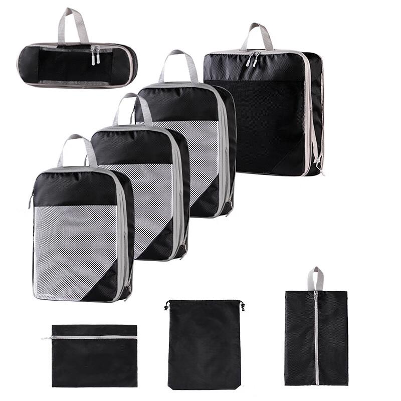 GuXu 5-piece Travel Compression Storage Bag Set