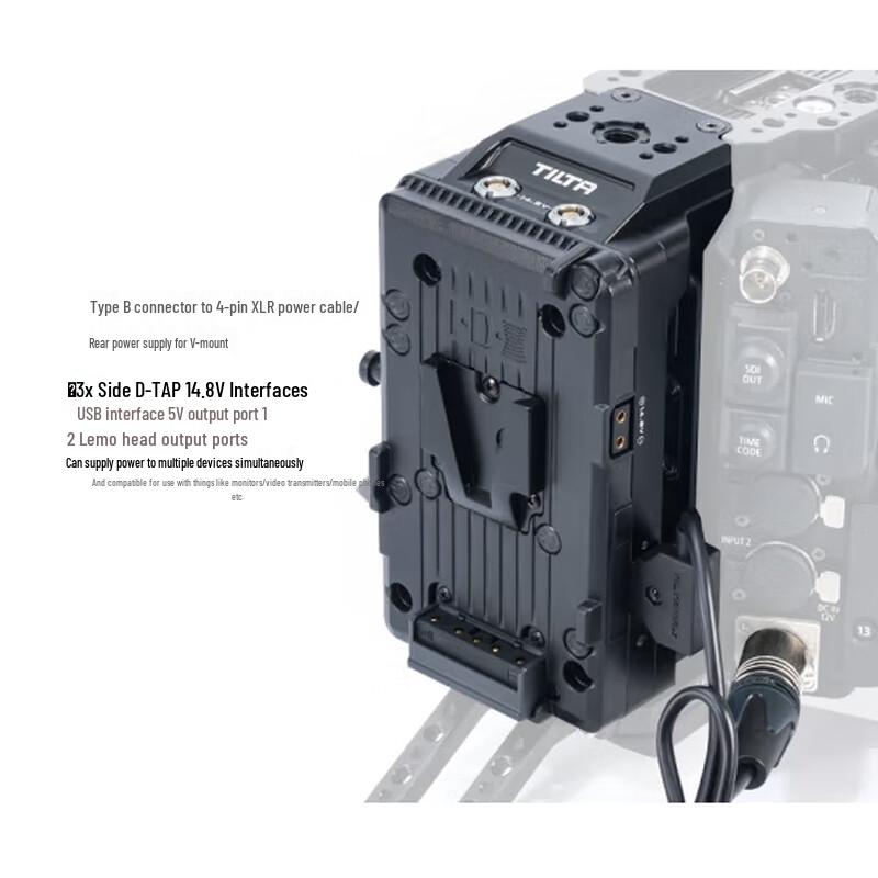 

Tilta V-Mount Power Module for Canon C300/C500 Mk II/III Cages