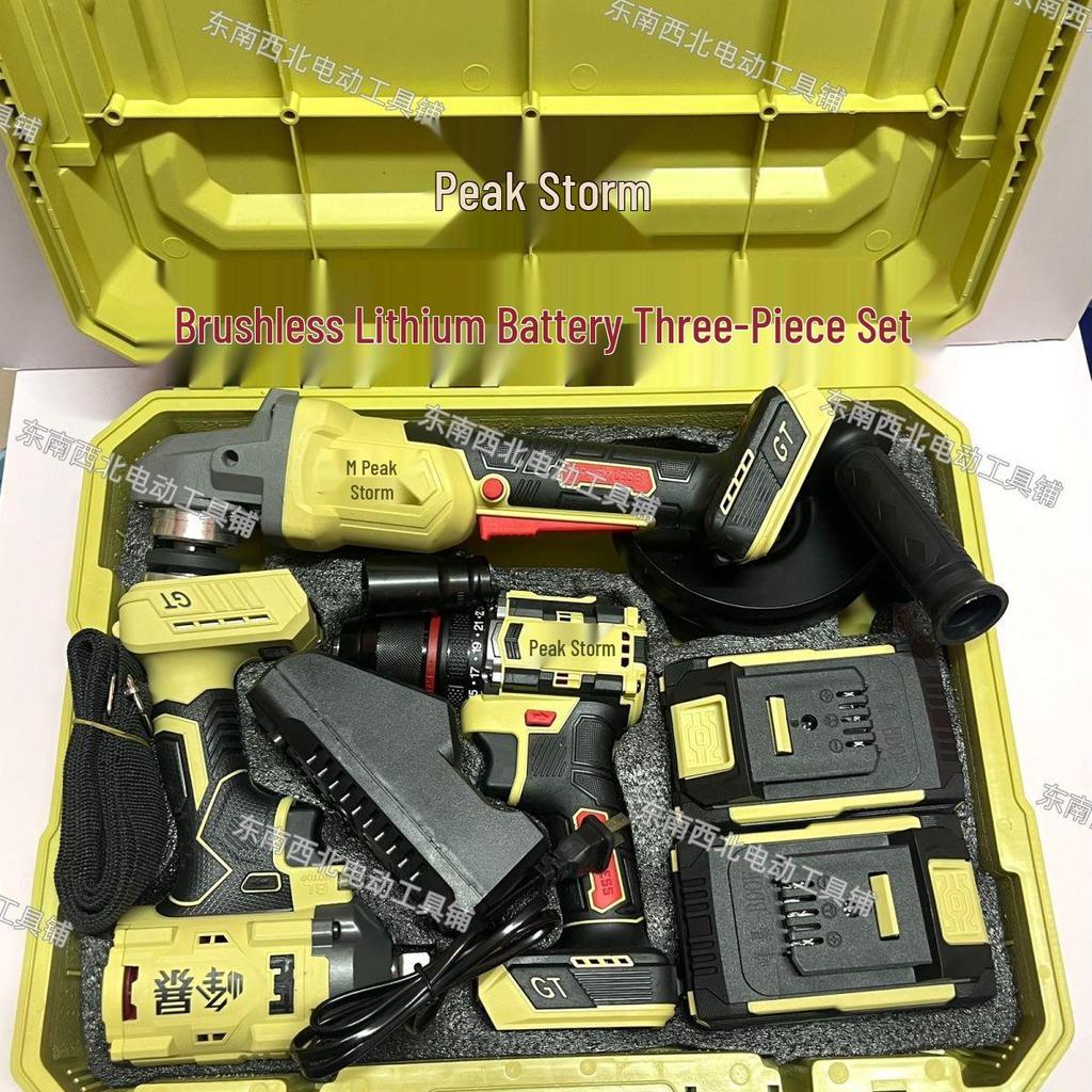 Fengbao Brushless Lithium Angle Grinder, Drill, and Electric Wrench Set