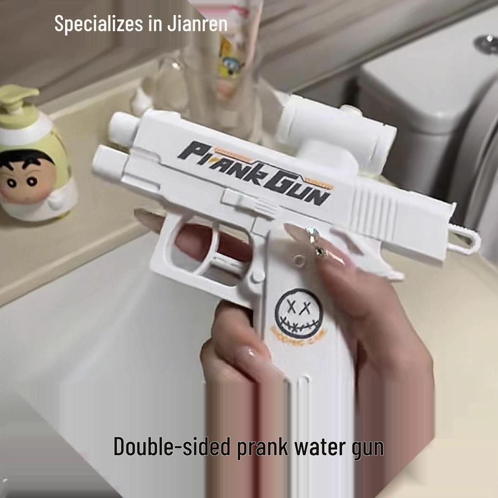 TikTok Double-Sided Prank Water Gun: Reverse Spray & Back Attack with Left-Deviating Trajectory