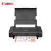 Canon TR150 Portable Wireless Color Inkjet Printer