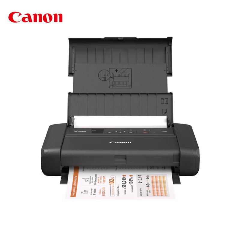 

Canon TR150 Portable Wireless Color Inkjet Printer CN plug (adapter included)