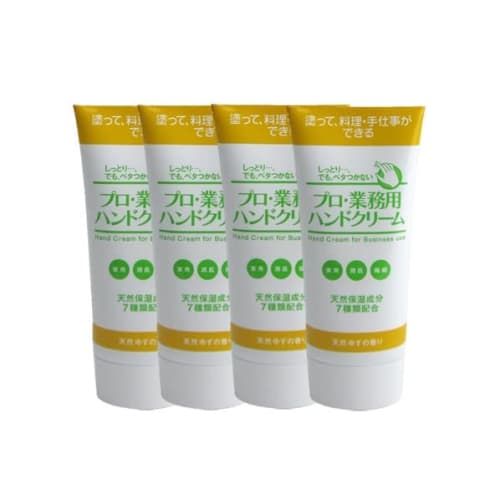 

Professional Hand Cream, 60g, Natural Yuzu Scent (Set of 4) - Moisturizing for Dry Skin