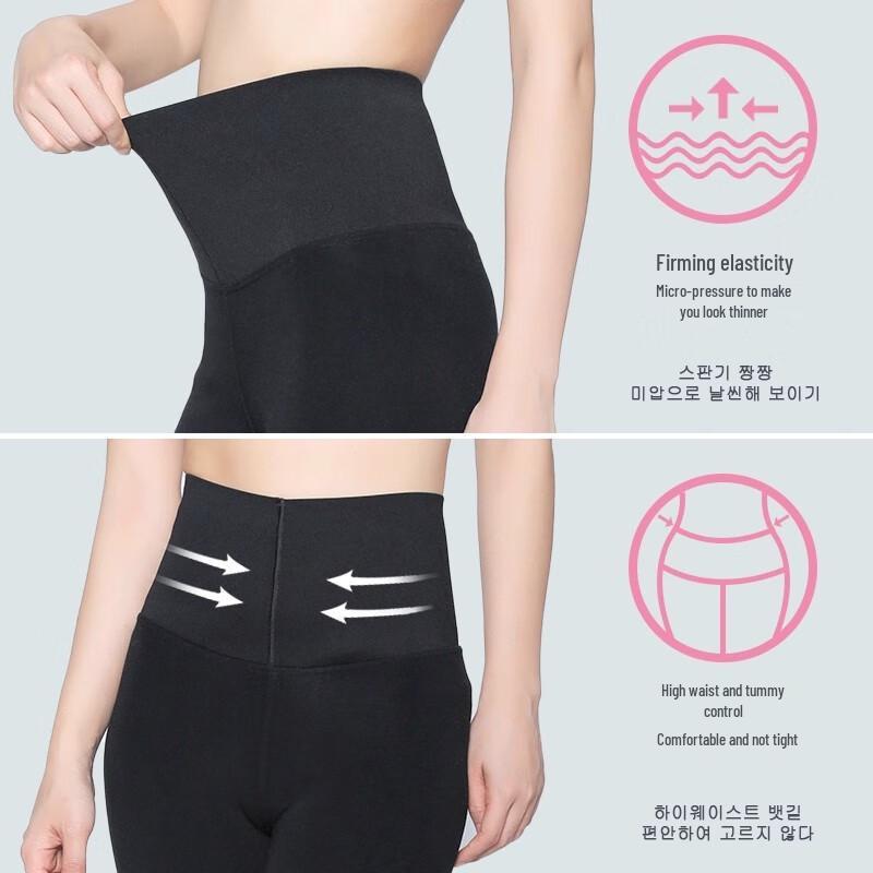 Zauo Women's Thermal Waist-Shaping Leggings