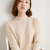 Half High Neck Sweater for Women Pullover Knitted Base Solid Color Loose Long Sleeved Sweater