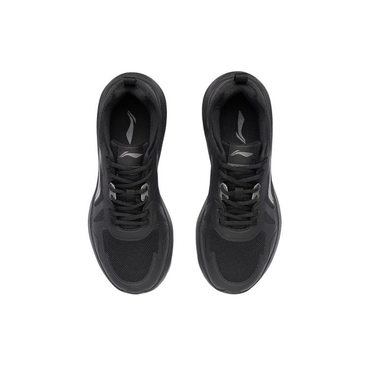 New LiNing Shock Absorbers With Slip Resistant And Abrasion Resistant Properties Low Top Running Shoes Men's ARSR047-5