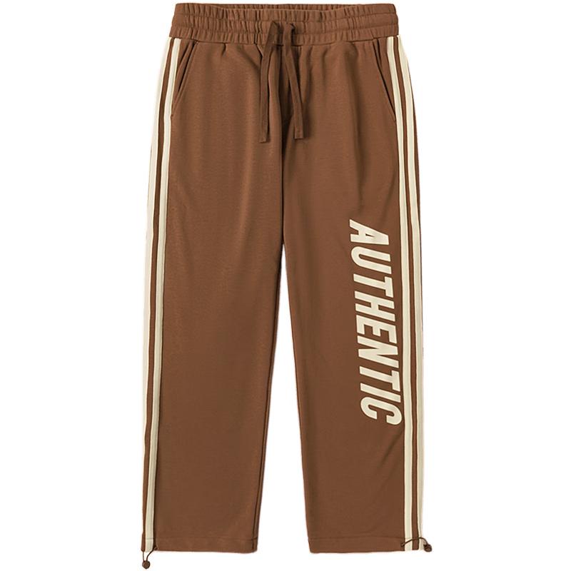 

Kappa Men s Loose Fit Drawstring Tapered Sweatpants 2XL