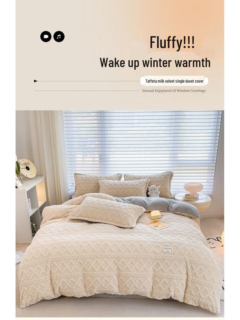 Nanjiren Plush Flannel Bedding Set - Includes 3-Piece Sheet Set & 4-Piece Quilt Cover for Bed.