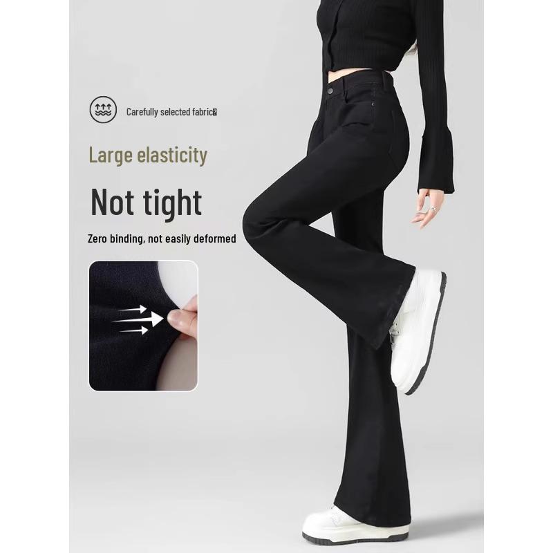Women's Elastic High Waist Micro Flare Pants - Slimming Black Jeans for Spring & Autumn 2025