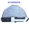 A2128300318 Cabin Filter Car Air Conditioner  For W204 W212 C180 C200 C250 E200 E220 E260 E350 AMG T-Model CLS GLK