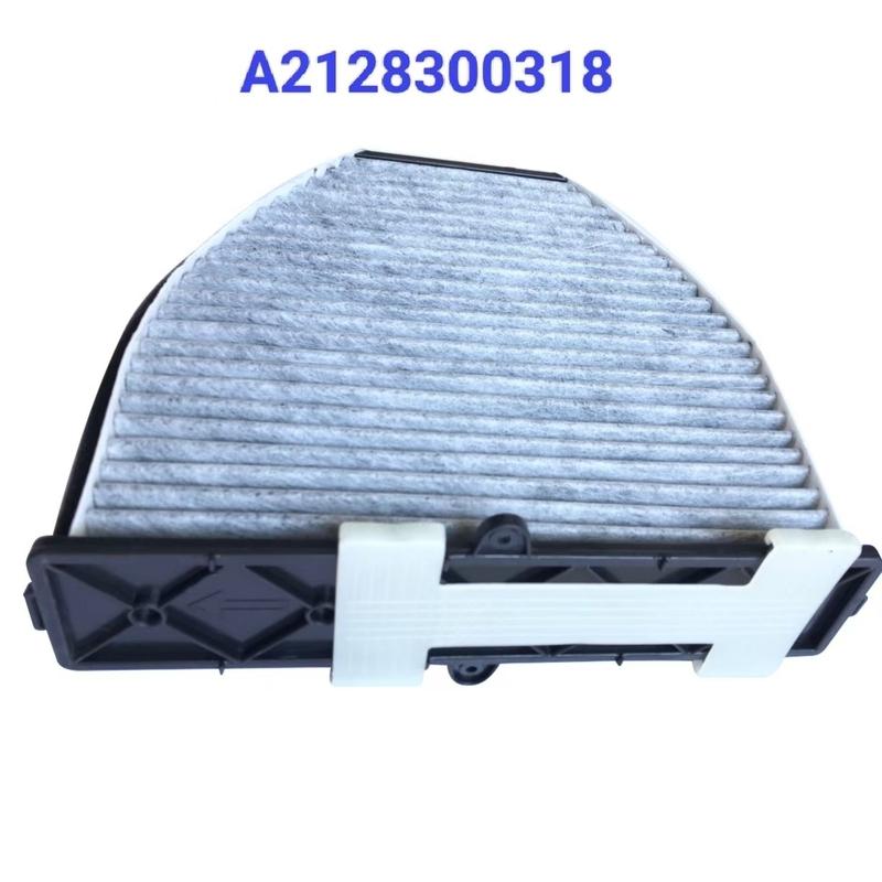 A2128300318 Cabin Filter Car Air Conditioner For W204 W212 C180 C200 C250 E200 E220 E260 E350 AMG T-Model CLS GLK