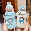 Children's Cute Insulated Sippy Cup