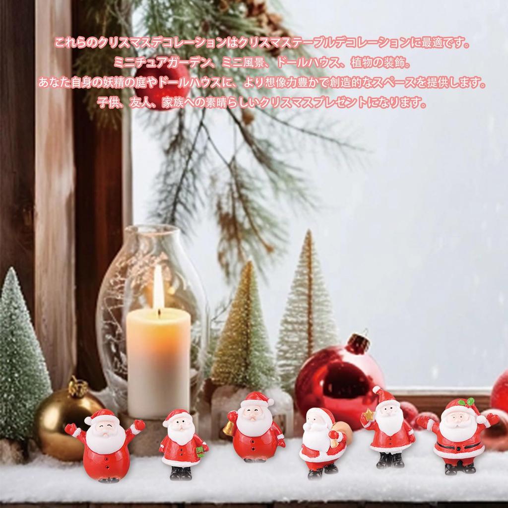 Set of 6 Santa Claus Miniature Christmas Cute Resin Christmas Decorations for Potted Window DIY Christmas Gifts Ornaments, Tabletops, Bonsai, Plants,