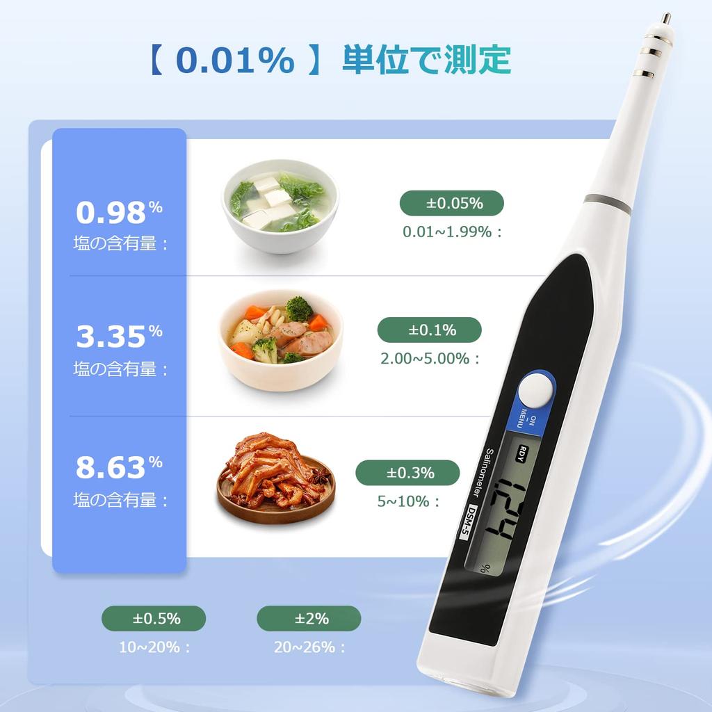 Huanyu Digital Măsurare Sare Electronică Sare Interval Temperatură Temperatură Automată Redusă Sănătos Acasă Procesare Alimente Metru, 0,01% Unitate,