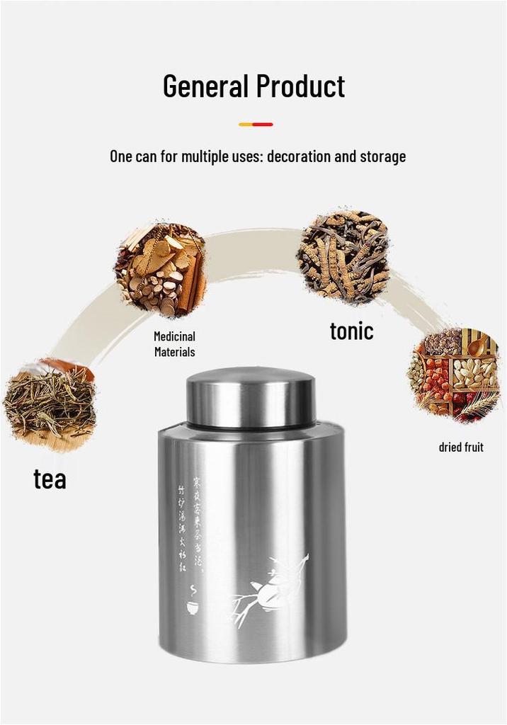 Engraved Stainless Steel Tea Storage Jar for Black, Green, and Flower Tea - Sealed Gift Packaging