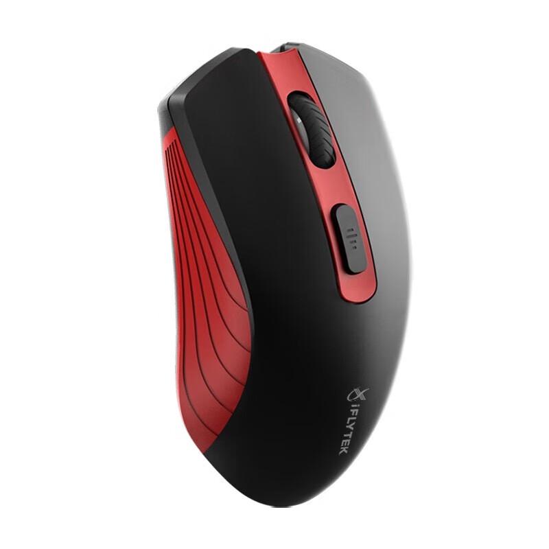 

iFLYTEK M210 Wireless Ergonomic Mouse
