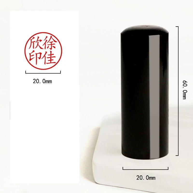 Chinese Name Custom Stamps Japanese Ox Horn Name Stamps Sello Personalizado Portable Chinese Calligraphy Painting Seal Stempel