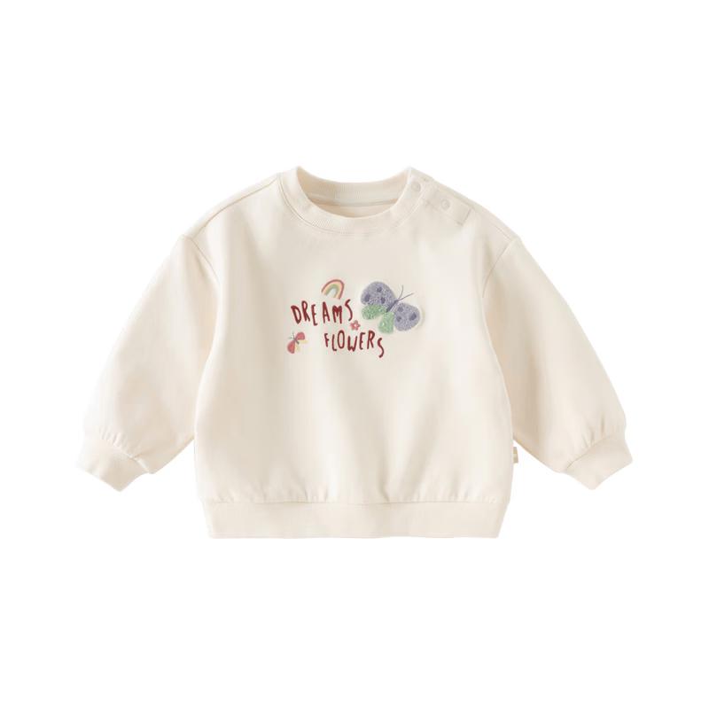 DAVE&BELLA Kids' Knitted Pullover Sweatshirt