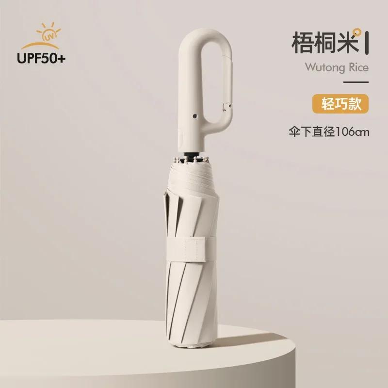 Ombrello Automatico Antivento Forte Parasole Protezione UV Pieghevole da Uomo Fibbia Pioggia Grande Ombrello da Sole per Donne