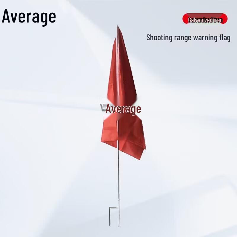 3M Galvanized Iron Warning Flag