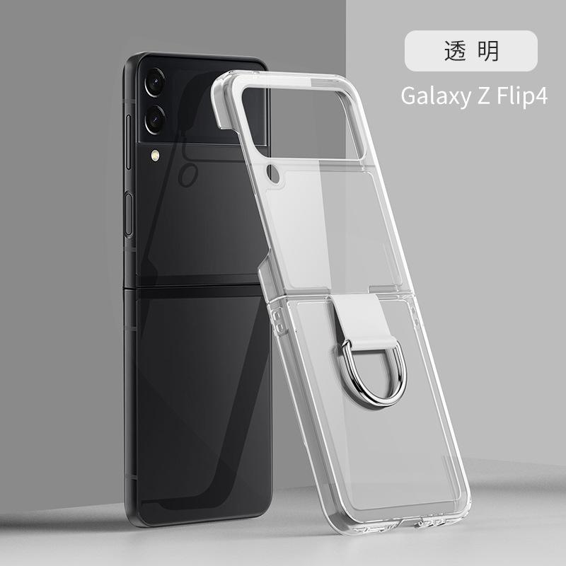 Applicable To Samsung Z Flip4 Mobile Phone Case Electroplated Folding Ring Fashion Creative Flip Z Flip5 Protective Case