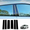 YiluGS Garnish Protective Cover Set Specifically Designed for Toyota Voxy Noah 90 Series Side Visors Cannot Be B-pillar 6-piece (piano Black) (MZRA9