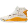 KT5 Basketball Shoes Men's High Top Yellow White 11941101-5