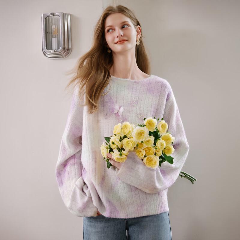 Xiangying Women's Purple Tie-Dye Butterfly Sequin Knit Sweater
