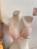 French Pure Desire Lingerie Set: Halter Lace Bra & Beautiful Back Anti-Sagging Bra