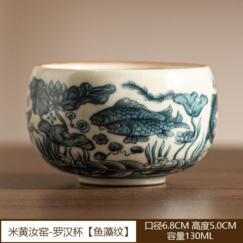 Hand Painted Ceramic Tea Cup Fish Algae Pattern Mouth Cup Chinese The Ancients Household Kung Fu Tea Cup Set Teaware Ceremony